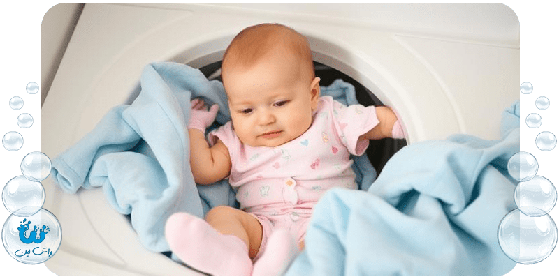 شستشوی لباس‌های نوزاد و نکات و ترفندهای مهم