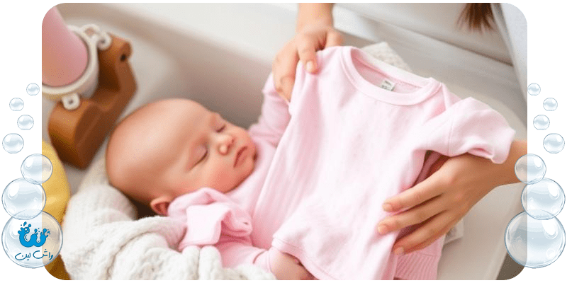 شستشوی لباس‌های نوزاد و نکات و ترفندهای مهم
