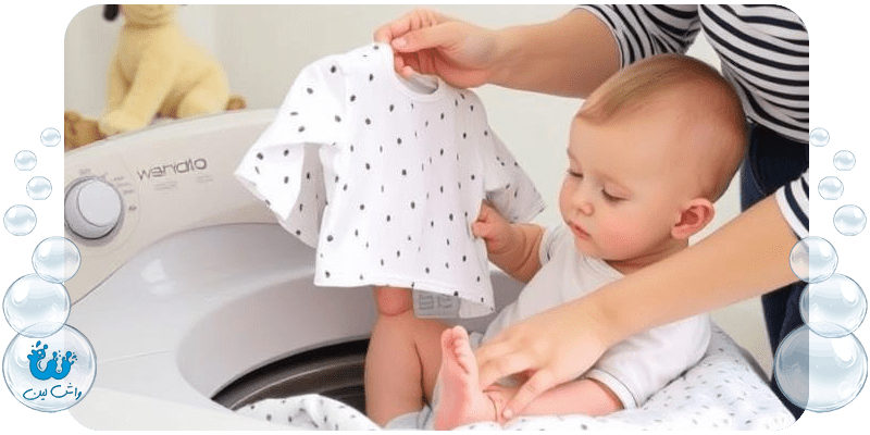 شستشوی لباس‌های نوزاد و نکات و ترفندهای مهم