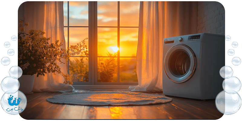 شستشوی پرده‌های تزیینی و نکات و ترفندها