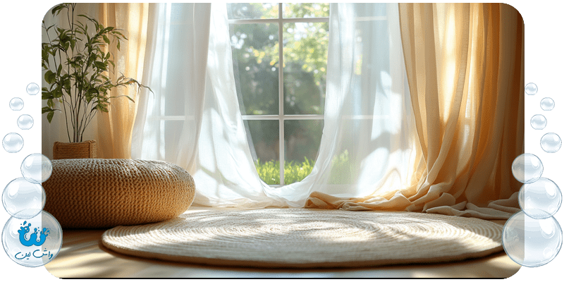 شستشوی پرده‌های تزیینی و نکات و ترفندها