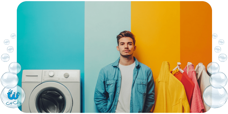 مراقبت از لباس‌های گران‌قیمت با استفاده از خشکشویی آنلاین