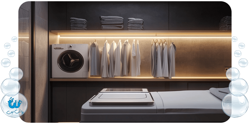 مراقبت از لباس‌های گران‌قیمت با استفاده از خشکشویی آنلاین