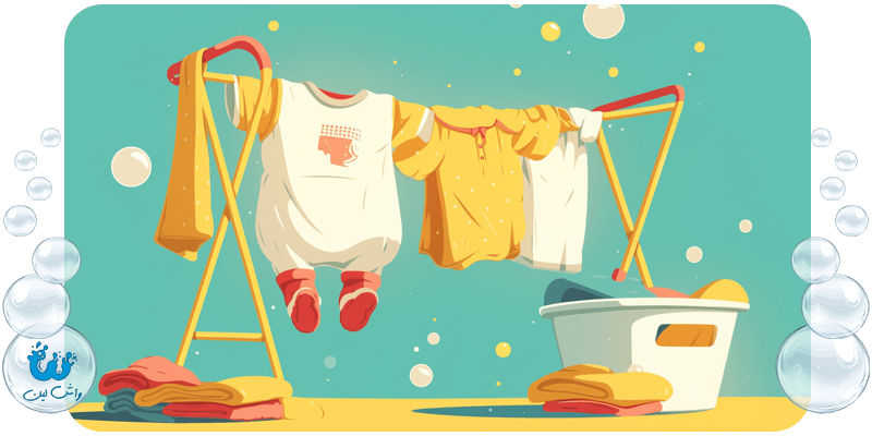 نحوه شستشوی لباس‌های نوزاد بدون آسیب به پوست حساس
