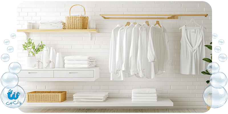 چگونه لکه روغن را از روی لباس‌های سفید پاک کنیم؟