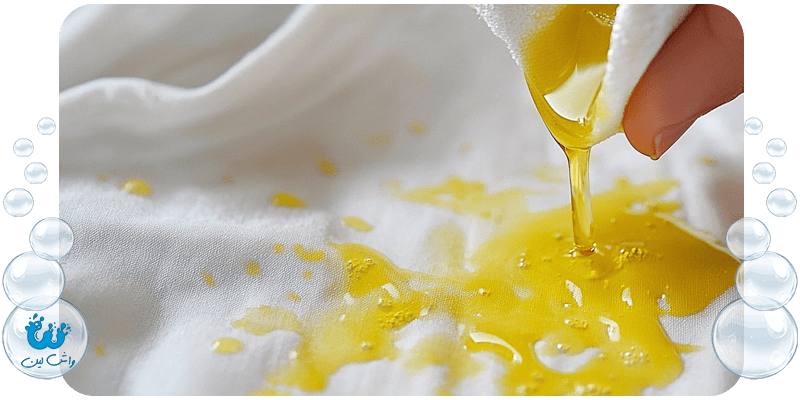 چگونه لکه روغن را از روی لباس‌های سفید پاک کنیم؟