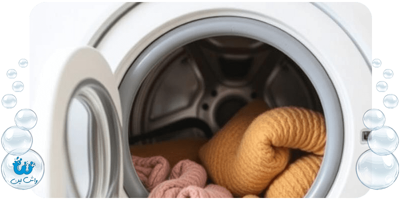 آموزش شستشوی لباس‌های پشمی در ماشین لباسشویی