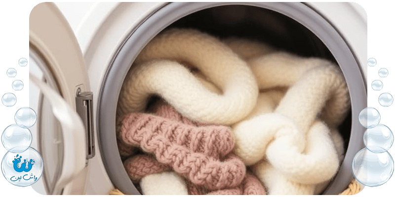 آموزش شستشوی لباس‌های پشمی در ماشین لباسشویی