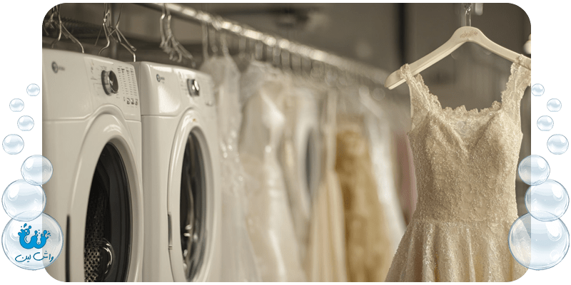 بهترین روش‌های خشکشویی لباس‌های مجلسی