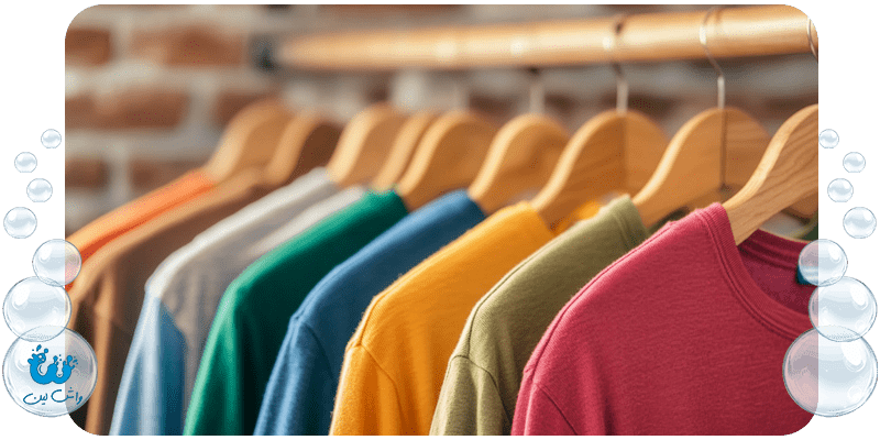 راهکارهای پاک کردن لکه عطر از لباس‌ها