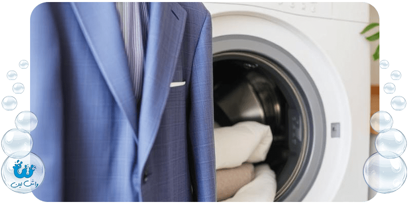 راهکارهایی برای شستشوی کت و شلوار در منزل