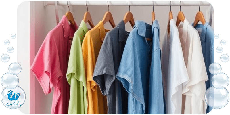 راه‌های جلوگیری از بوی بد لباس‌ها پس از شستشو