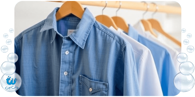 راه‌های جلوگیری از بوی بد لباس‌ها پس از شستشو
