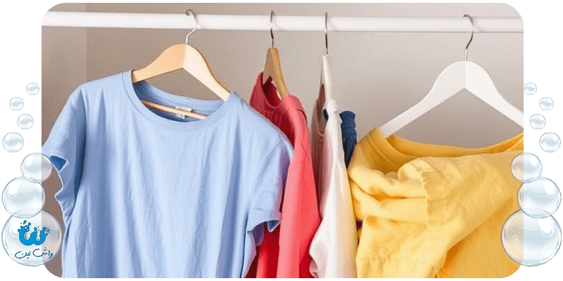 راه‌های جلوگیری از بوی بد لباس‌ها پس از شستشو