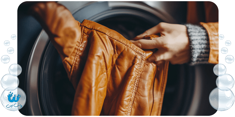 نکات شستشوی لباس‌های چرم بدون آسیب دیدن