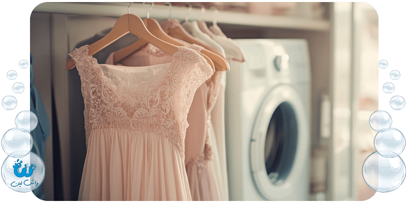 نکات مهم شستشوی لباس‌های مجلسی با پارچه‌های حساس