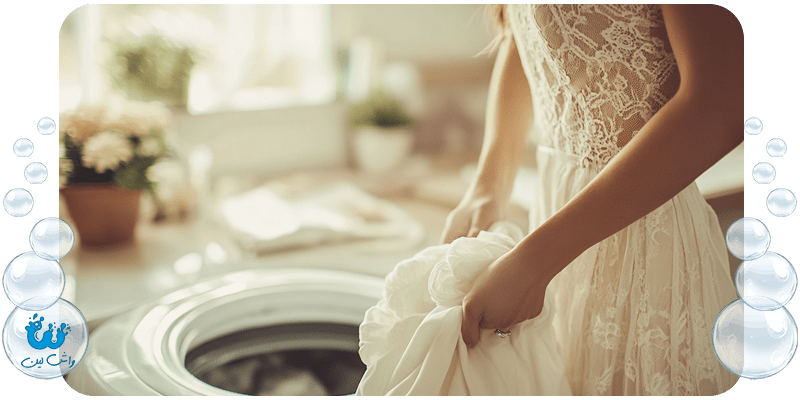 نکات مهم شستشوی لباس‌های مجلسی با پارچه‌های حساس