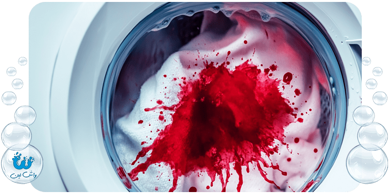 از بین بردن لکه‌های خون از روی لباس با روش‌های ساده