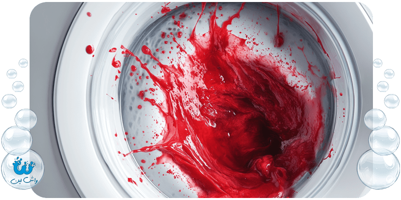 از بین بردن لکه‌های خون از روی لباس با روش‌های ساده