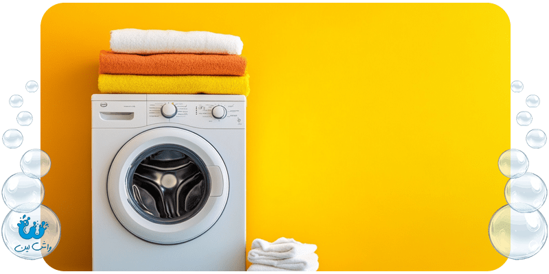 خشکشویی آنلاین شمال تهران؛ خدمات سریع و مطمئن برای لباس‌های شما
