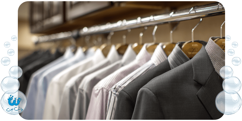 خدمات خشکشویی حرفه‌ای برای لباس‌های مجلسی و روزمره