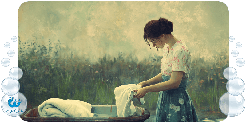 مناطق تحت پوشش و ارسال رایگان در خشکشویی منطقه یک واش لین