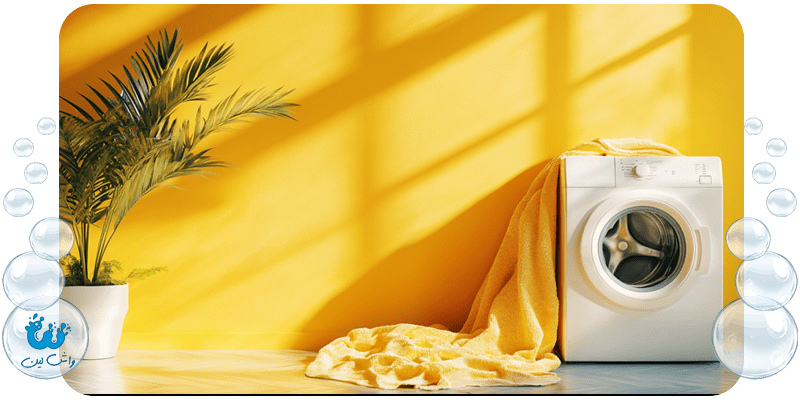 راه‌های شستشوی لباس‌های پلی استر بدون تغییر شکل