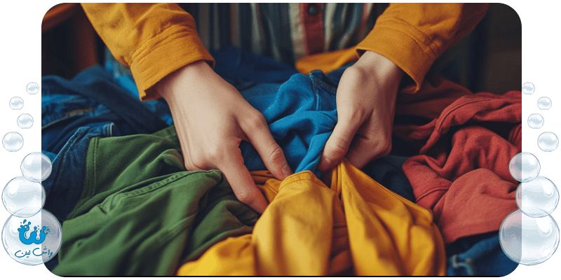 راه‌های شستشوی لباس‌های پلی استر بدون تغییر شکل