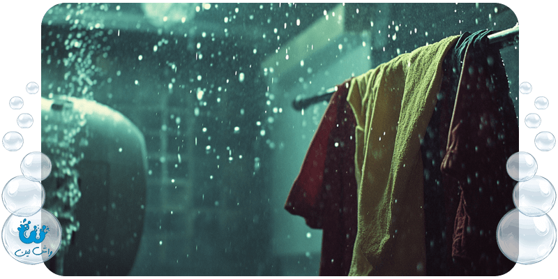 شستشوی لباس‌های حساس به دمای آب