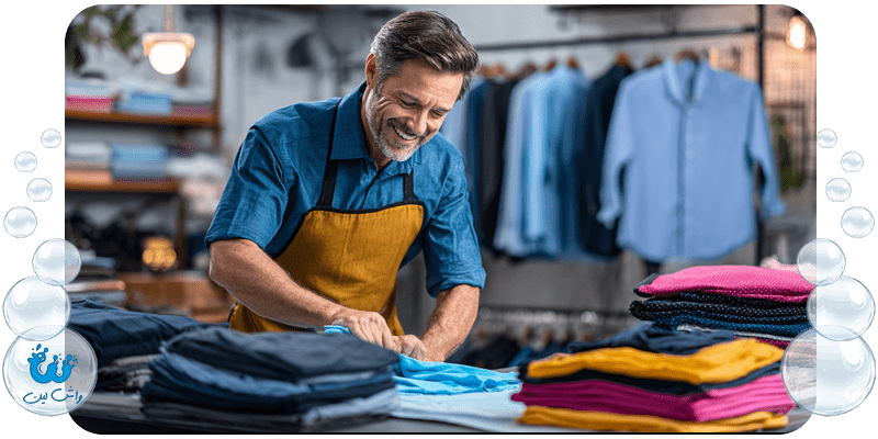 بهترین خشکشویی آنلاین تهران تجربه بی‌نظیر پاکیزگی با واشلین