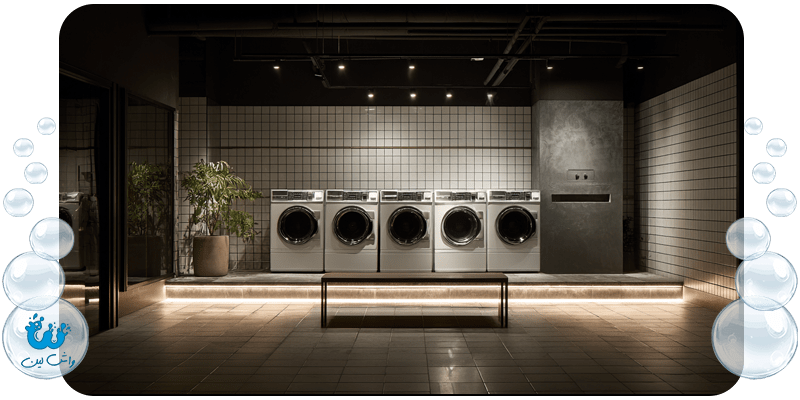 خشکشویی در فرشته؛ انتخاب بهترین گزینه برای لباس‌های شما