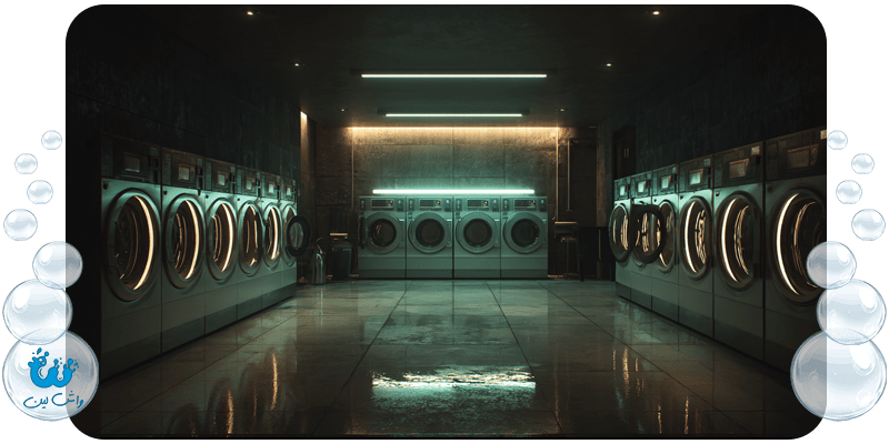 خشکشویی در فرشته؛ انتخاب بهترین گزینه برای لباس‌های شما