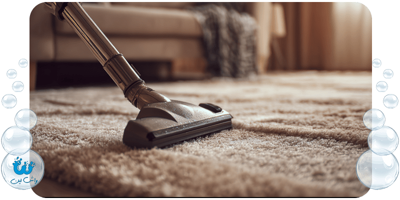 خشکشویی روفرشی راه حلی نوین برای پاکیزگی فرش‌های شما