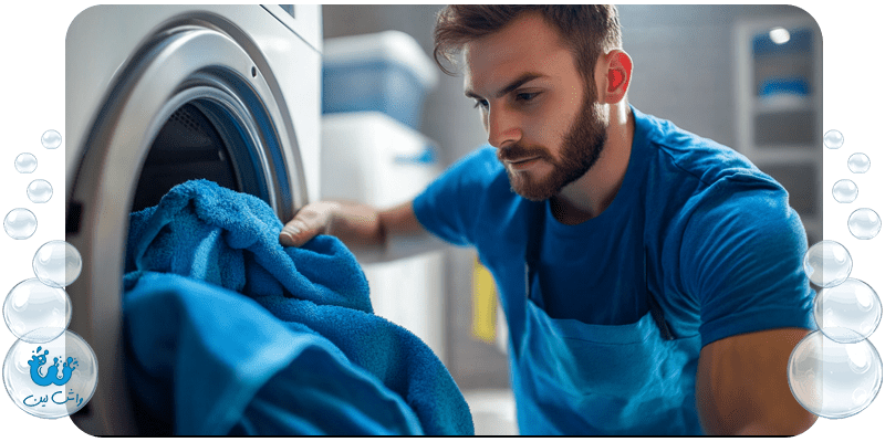 شستشوی لباس‌های ورزشی روش‌های تخصصی و کاربردی