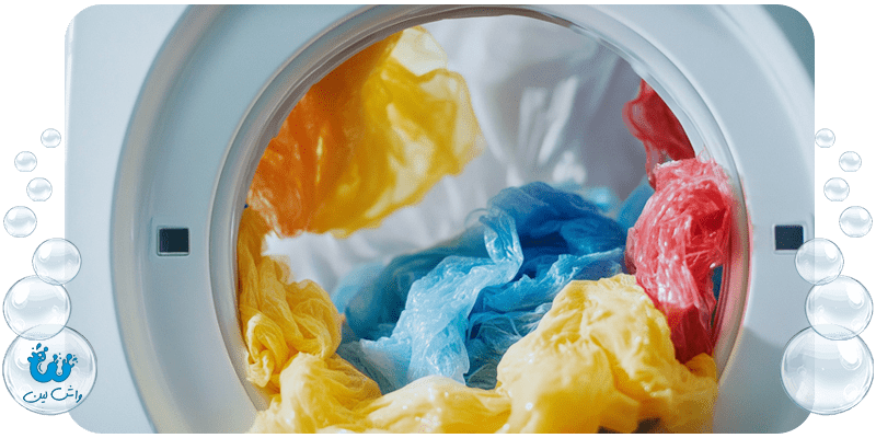 شستشوی لباس‌های پلاستیکی و شفاف