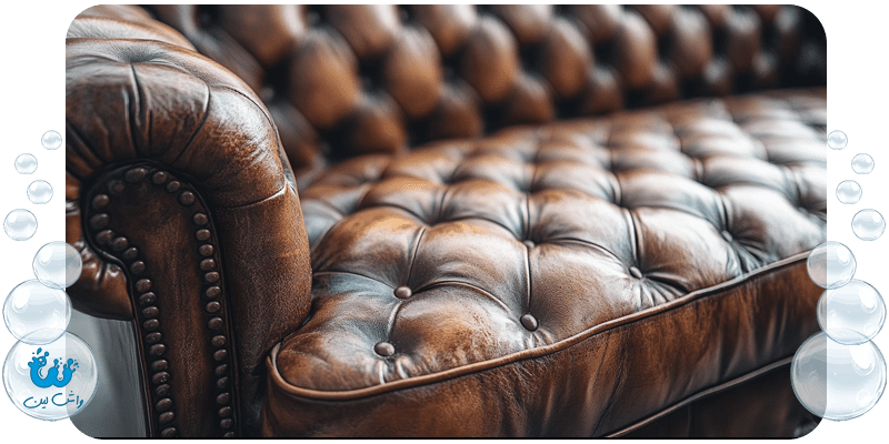 شستشوی مبل چرم