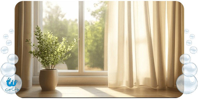 شستشوی پرده‌های ضخیم بدون آسیب به بافت