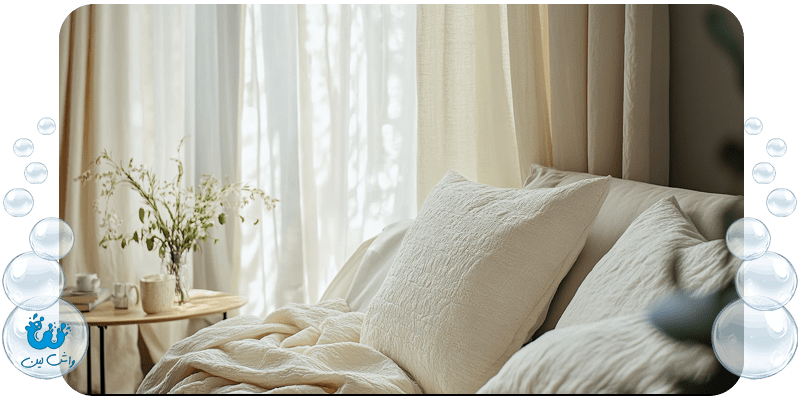 شستشوی پرده‌های ضخیم بدون آسیب به بافت