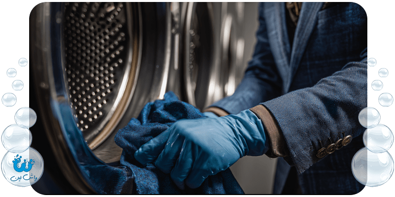 شستشوی کت و شلوار در لباسشویی و با دست و کف