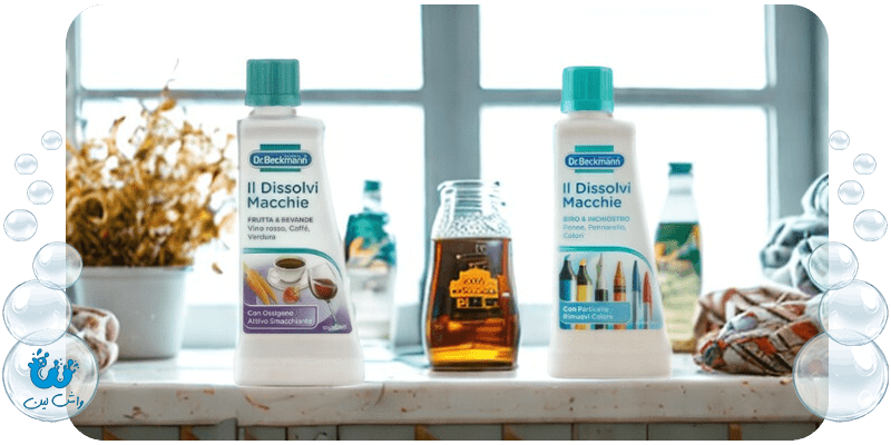 لکه بری تخصصی با مواد آلمانی