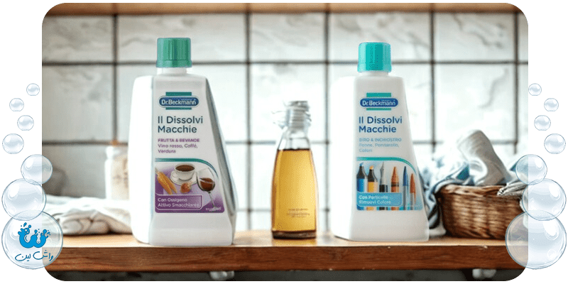 لکه بری تخصصی با مواد آلمانی