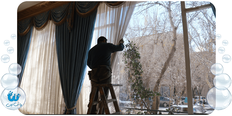 پرده شویی در تهران با خدمات ویژه و کیفیت عالی