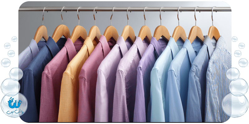کار خشکشویی چیست و چگونه به نگهداری لباس‌های شما کمک می‌کند؟