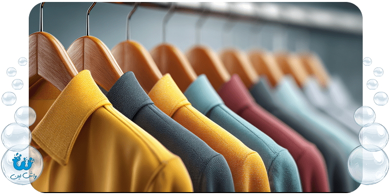 خشکشویی آنلاین تهران راحتی و کیفیت در دستان شما
