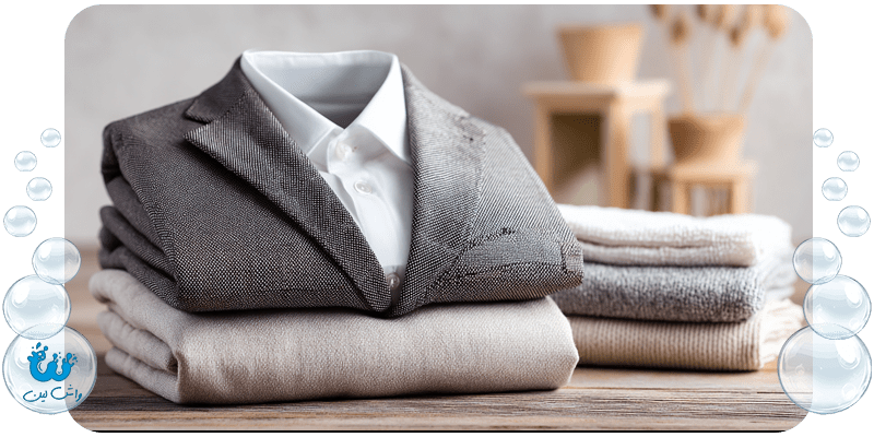 خشکشویی کت و شلوار درخشش و طول عمر لباس‌های شما با واشلین