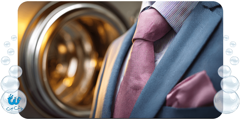 خشکشویی کت و شلوار درخشش و طول عمر لباس‌های شما با واشلین