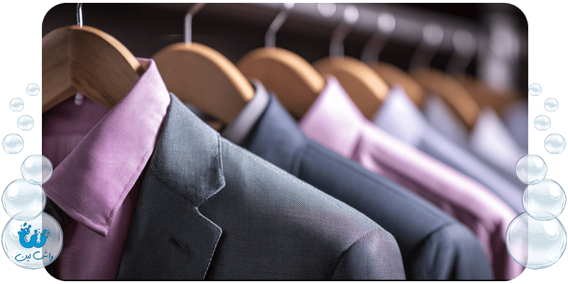 خشکشویی کت و شلوار درخشش و طول عمر لباس‌های شما با واشلین