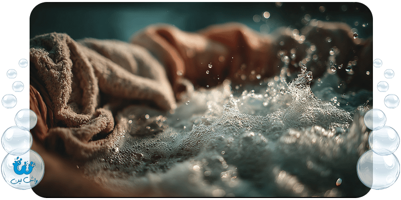 شستشوی لباس‌های حساس راهنمای کامل