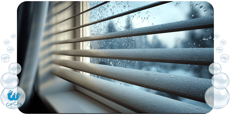 شستشوی پرده زبرا راهنمای کامل برای پرده‌های تمیز و درخشان