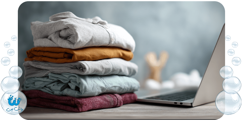 ۳ دلیل اصلی رشد محبوبیت خشکشویی آنلاین